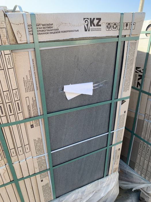 Кафель керамогранит