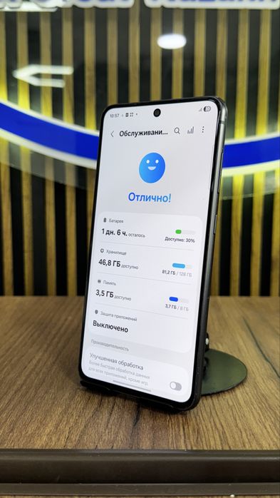 Samsung S21 FE 128/6 С гарантией!