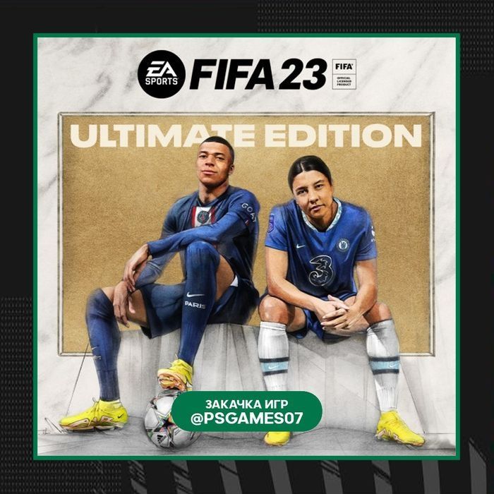 Игры на ps4 - ps5