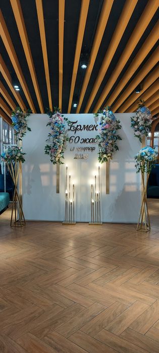 Оформление фотозоны / Баннер