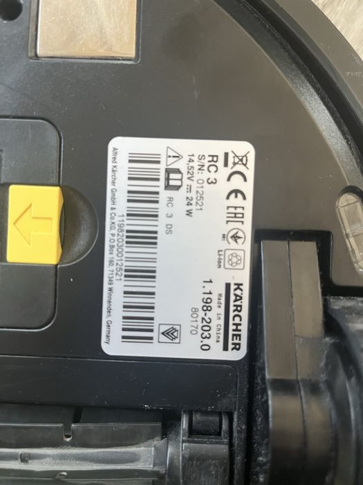 Домашен робот Karcher RC 3