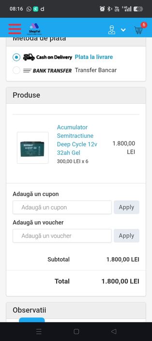 Acumulatori triciclu