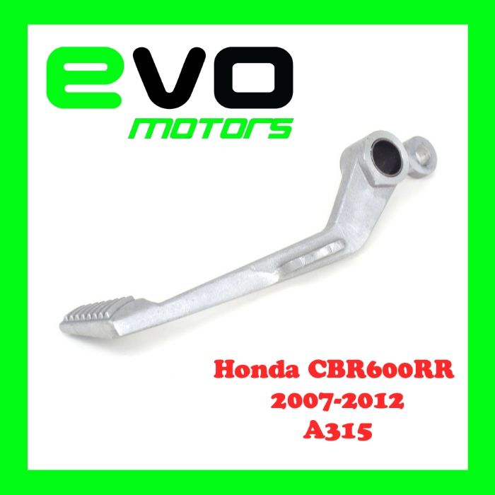 Pedala Frana Honda CBR 600rr 2007- 2012 A315