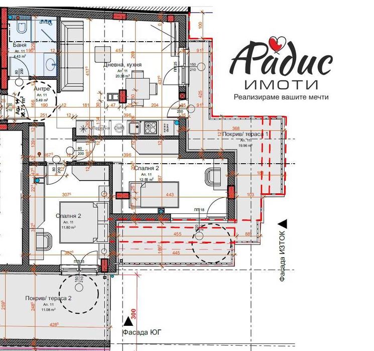 Продава се Тристаен апартамент в Стара Загора, Център - 132 кв.м за 819 €/кв.м - Снимка #2
