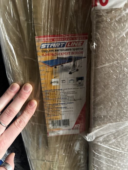Теннисный стол Start Line