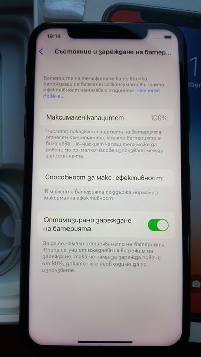 Iphone X Black + Apple Watch 3 Cellular