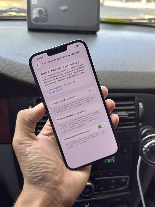 iphone 13 pro max 256 gb black karopka  dak bor