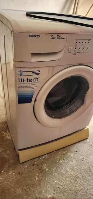 Стиральная машина beko в хорошем состоянии