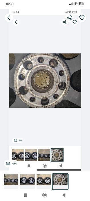 Продавам ляти джанти за Ауди Q 5