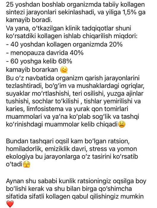 Day2day collagen turkiya orginal