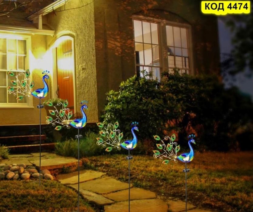 Соларна лампа Птица