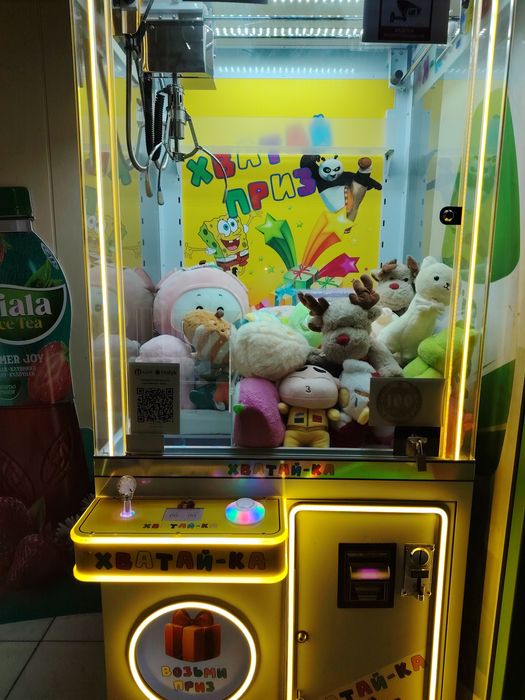 Продается аппарат игровой