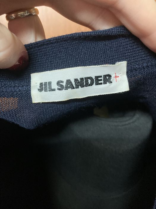 Cardigan lana Jil Sander