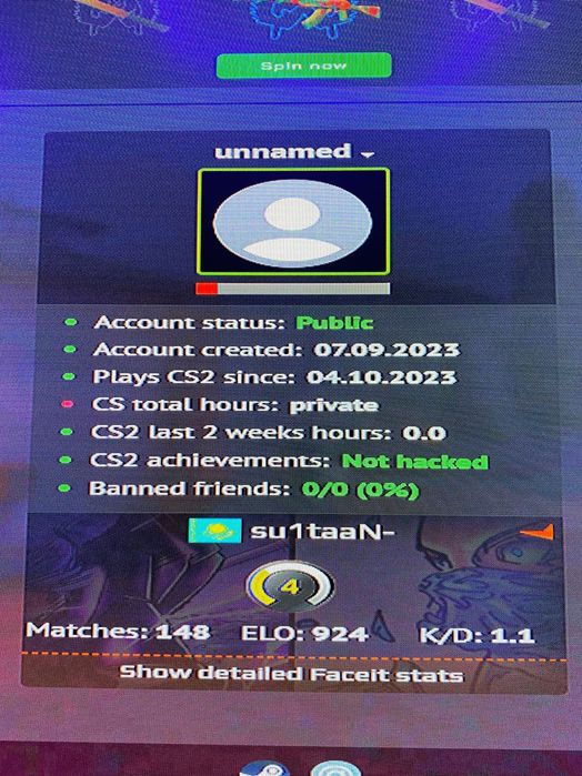 Аккаунт для Steam