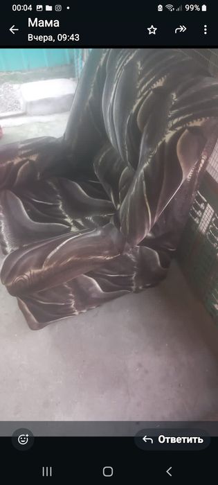 Отдам даром два кресла