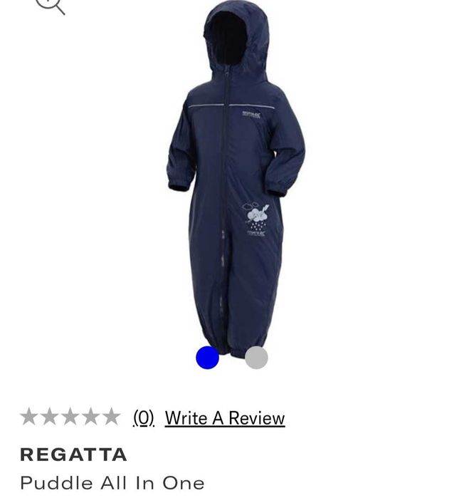 Бебешки гащеризон REGATTA