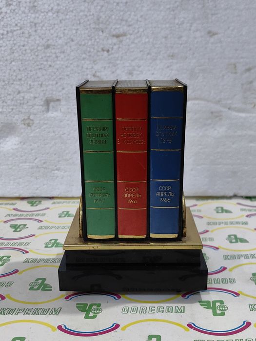 Съветска музикална кутия за цигари