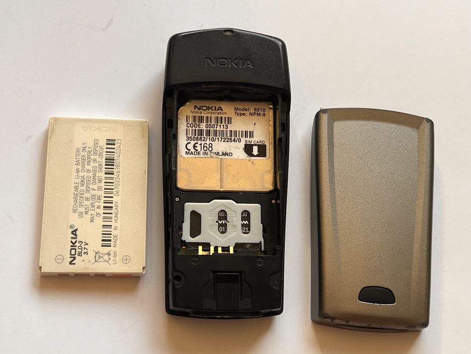 Nokia 6510 / Нокиа 6510 Нов! Уникат!!