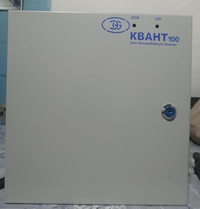 Блок бесперебойного питания Квант-100