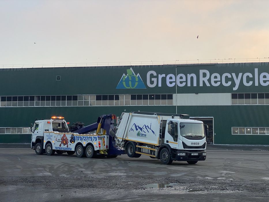 Грузовой эвакуатор Алматы