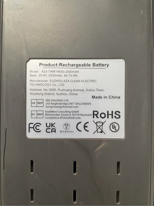 Прахосмукачка Cordless Vacuum Cleaner