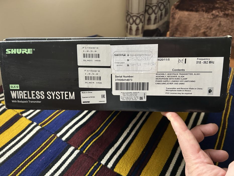 Shure SLXD24E  Sm58 H56