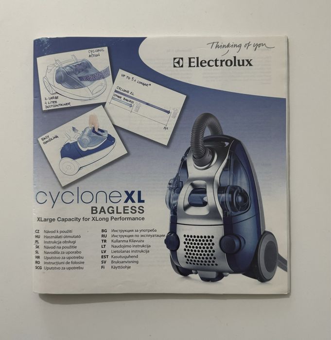 Пылесос Electrolux Cyclone XL
