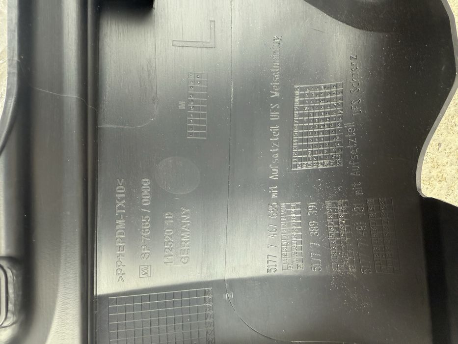 Праг за Mini.              .