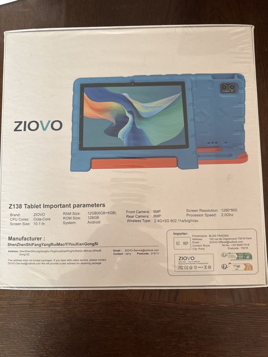 Детски таблет Ziovo Z138
