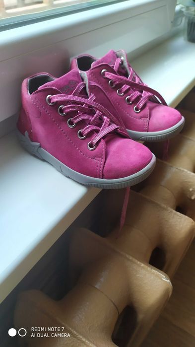 Детски обувки Superfit