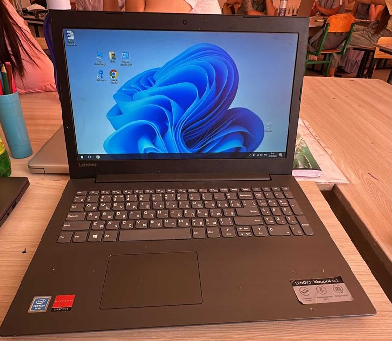 Ноутбук Lenovo G50