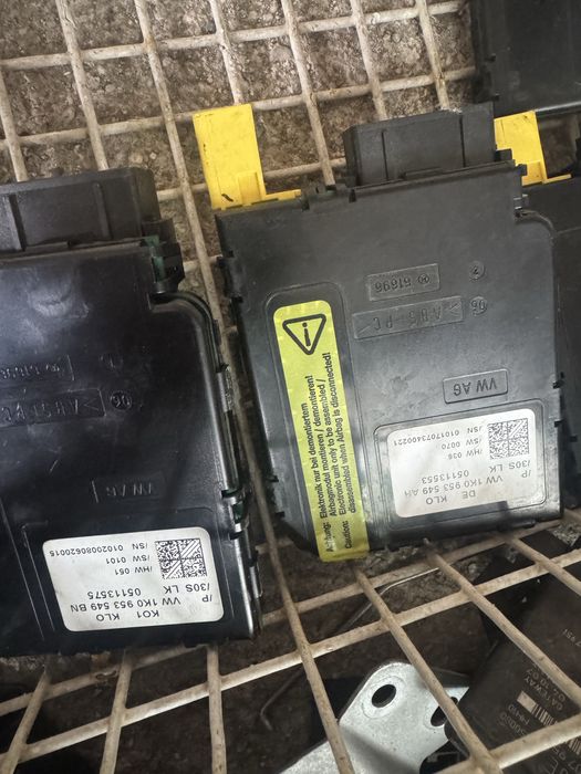 Модули /  volkswagen audi seat skoda