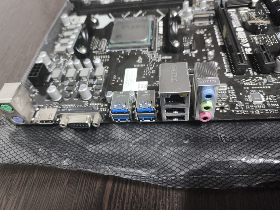 Biostar B550+Ryzen 7 2700X