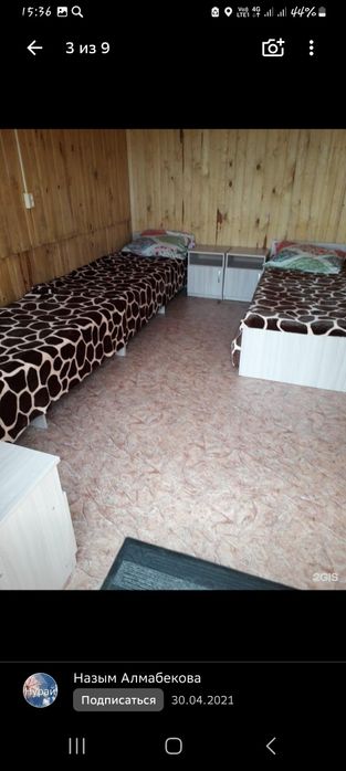 Продаю зону отдыха У Лукоморья в Боровом