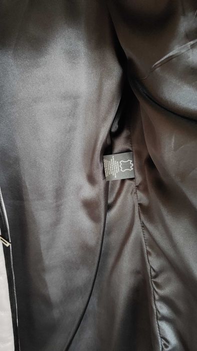 Зимно кожено яке .