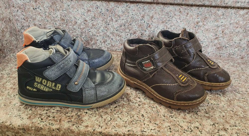 Детски затворени обувки