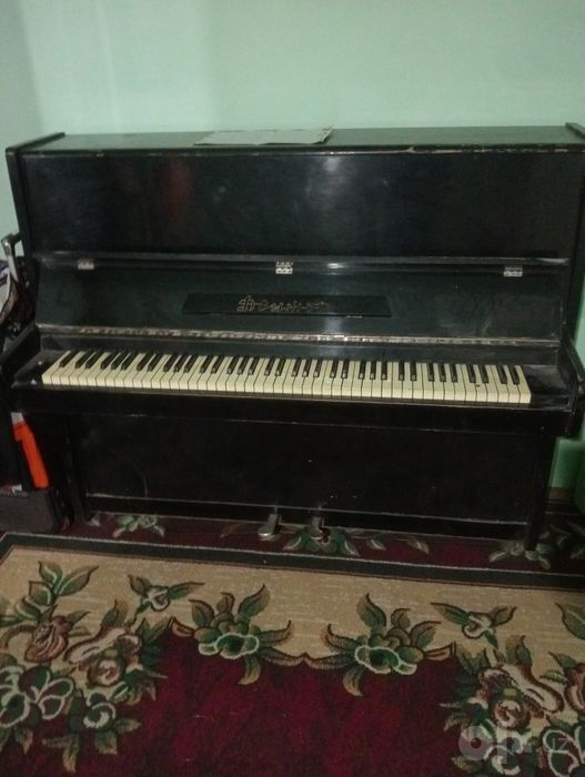 Fortepiano ozimki ha