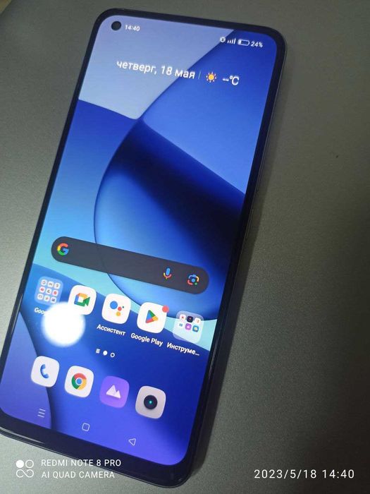 Realme 8 8/128 серебрянный