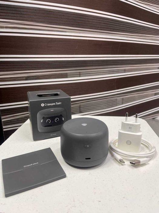 Яндекс Станция Лайт 2 (версия без часов)