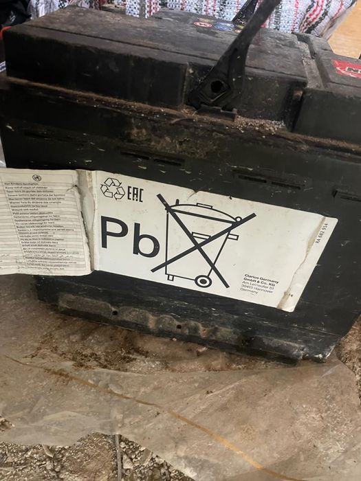 Акумулатор бензинов