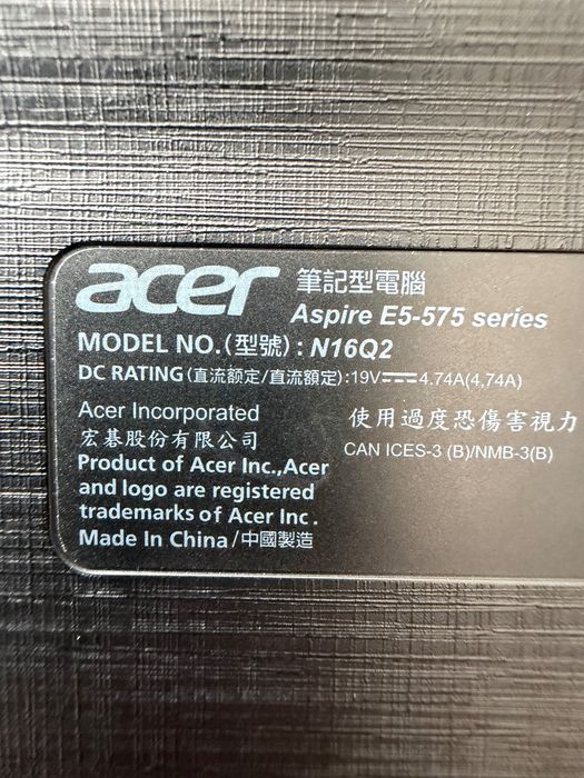 Acer Aspire E5-575 Core i5 7200 2,5 Ghz 1Tb