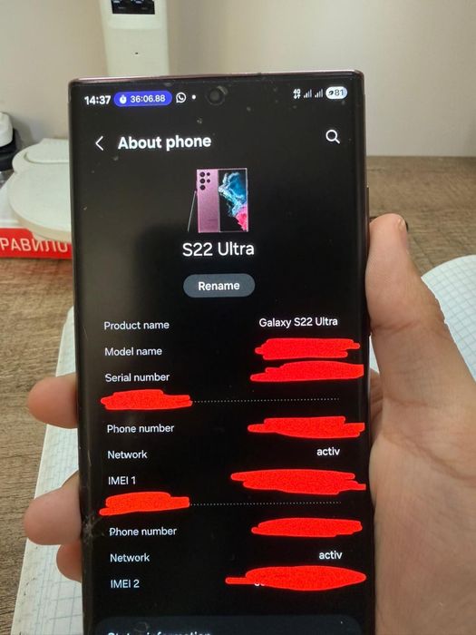 Samsung S22 Ultra