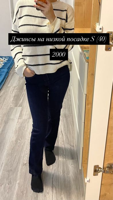 Разгрузка гардероба