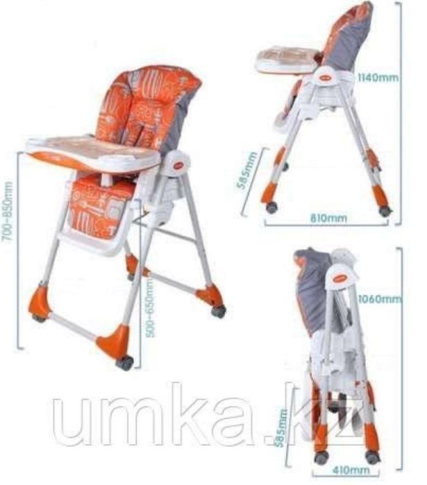 Детский стульчик