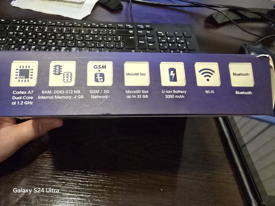 Таблет Diva 7 инча