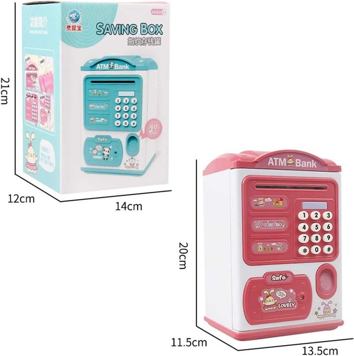 Детска Касичка Сейф за пари, Банкомат, Умна Детска касичка