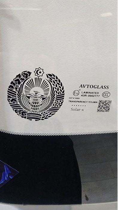 Avtooyna sotamiz va qo'yib beramiz!