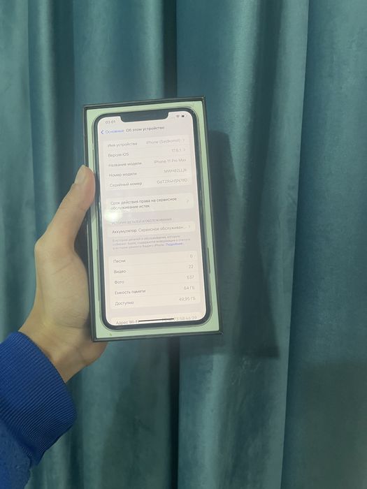 Iphone 11 pro max idealll