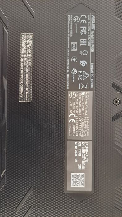 Продавам Asus TUF Gaming A15 laptop