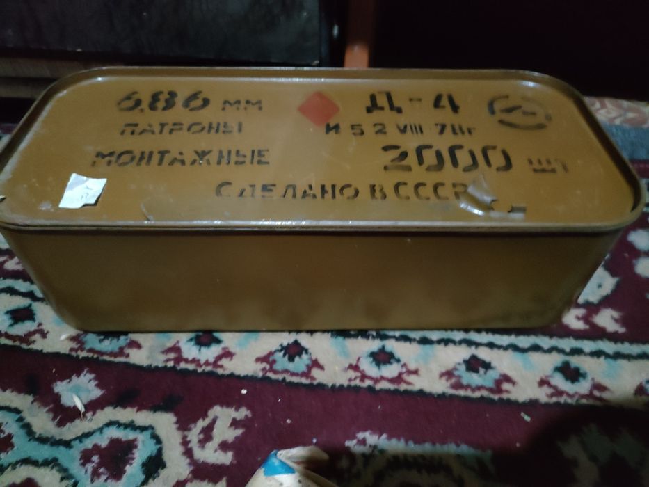 Монтажный пистолет.